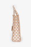 Prada Beige/White Woven Large Symbole Tote