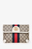 Gucci White Trim GG Supreme Ophidia Belt Bag