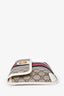 Gucci White Trim GG Supreme Ophidia Belt Bag