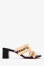 Christian Louboutin Raffia Stud Heeled Sandals Size 38