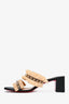 Christian Louboutin Raffia Stud Heeled Sandals Size 38