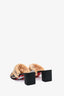 Christian Louboutin Raffia Stud Heeled Sandals Size 38