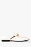 Gucci White Leather Princeton Slides Size 38 (As Is)