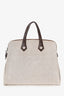 Hermes 2006 Brown/Beige Canvas/Leather