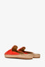 Prada Red Suede Leather Pointed Toes Slip On Espadrilles Size 37.5