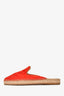 Prada Red Suede Leather Pointed Toes Slip On Espadrilles Size 37.5