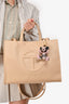 Telfar Cream Medium Shopping Tote Bag