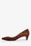 Christian Louboutin Brown Ponyhair Calfskin Animal Print Heels Size 40