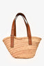 Loewe Brown Leather/Woven 'Paula Ibiza' Basket Bag
