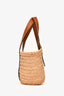 Loewe Brown Leather/Woven 'Paula Ibiza' Basket Bag