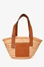 Loewe Brown Leather/Woven 'Paula Ibiza' Basket Bag
