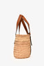 Loewe Brown Leather/Woven 'Paula Ibiza' Basket Bag