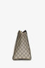 Gucci Black/Brown Leather/Coated Canvas GG Supreme Medium Padlock Shoulder Bag