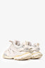 Balenciaga White Leather Track Sneakers Size 38 (As Is)