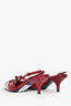 Miu Miu 2024 Burgundy Patent Leather Slingback Heels Size 36.5