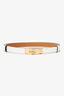 Hermes 2023 White Epsom Leather Kelly 18 Belt