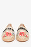 Christian Dior Beige/Floral Embroidered Espadrilles Size 37.5