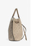 Louis Vuitton Taupe Mahina Leather Bucket Bag with Strap