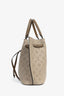 Louis Vuitton Taupe Mahina Leather Bucket Bag with Strap