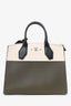Louis Vuitton Olive/White/Black Taurillon City Steamer MM with Strap