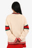 Gucci Cream/Web Wool Knit Cardigan Size S Mens