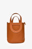 Hermès 2023 Gold Clemence In-The-Loop 23 Bag