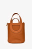 Hermès 2023 Gold Clemence In-The-Loop 23 Bag
