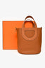 Hermès 2023 Gold Clemence In-The-Loop 23 Bag