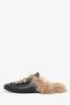Gucci Black Leather Tiger Embroidered Slip On Fur Loafers Size 37
