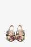 Christian Dior Beige Petites Fleurs Embroidered J'adior Straw Slingback Pumps Size 38