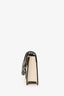 Gucci Cream Leather Super Mini Dionysus Crossbody