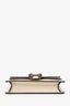 Gucci Cream Leather Super Mini Dionysus Crossbody