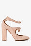 Aquazzura Beige Suede Double Bow Rounded Heels Size 37.5