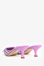 Manolo Blahnik Purple Mesh/Suede Checker 'Maysale 70' Mules Size 37.5