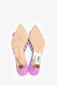 Manolo Blahnik Purple Mesh/Suede Checker 'Maysale 70' Mules Size 37.5