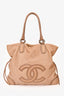 Pre-Loved Chanel™ 2010-11 Beige Washed Leather Drawstring Bag