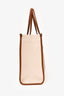 Burberry Cream/Brown Canvas/Leather Small Freya Tote Bag