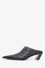 Balenciaga Black Leather Point Toe 'Tiaga' Heeled Mules Size 40