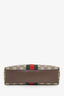 Gucci GG Supreme Ophidia Small Rounded Top Shoulder Bag