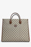Gucci GG Supreme Leather Trim Top Handle Structured Tote with Strap (As Is)