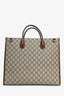 Gucci GG Supreme Leather Trim Top Handle Structured Tote with Strap (As Is)