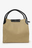 Celine Khaki/Black Leather/Canvas Raincoat Big Bag