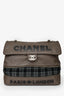 Pre-Loved Chanel™ 2008-09 Grey Leather Paris London Expandable Flap Bag