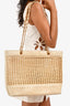 Pre-Loved Chanel™ 1996-97 Beige Woven Straw Lambskin CC Shopper Tote