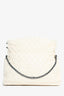 Pre-Loved Chanel™ 2008-09 White Lambskin Quilted Paris-Moscou Red Square Kremlin Tote