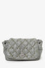 Pre-Loved Chanel™ 2011 Pale Green Nylon Paris-Byzance 'Tweed on Stitch' Bubble Flap Shoulder Bag