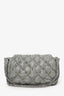 Pre-Loved Chanel™ 2011 Pale Green Nylon Paris-Byzance 'Tweed on Stitch' Bubble Flap Shoulder Bag