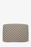 Gucci Brown GG Supreme Large Packing Cube