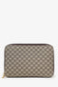 Gucci Brown GG Supreme Large Packing Cube