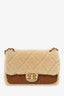 Pre-Loved Chanel™ 24K Brown Lambskin Teddy Shearling Flap Bag